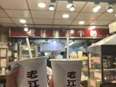 -六合夜市