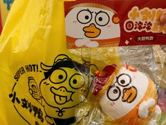 -上海静安大悦城