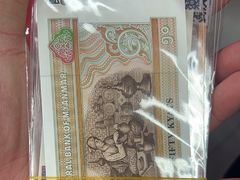 -瑞象国艺馆
