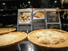 -上海锦江汤臣洲际大酒店壹阶层