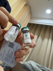 -重庆军美医疗美容医院