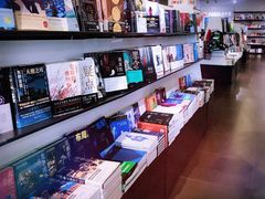 -匯智光华书店(首都机场T3店)