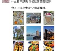 -同心如意传统铜火锅