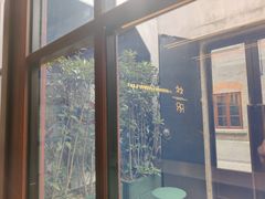 -星巴克臻选(上海今潮8弄店)