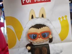-泡泡玛特POPMART(侨福芳草地店)