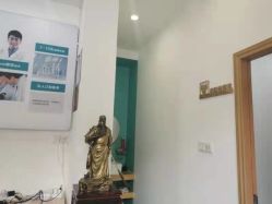 点击看大图 -佰草博士·专业祛痘祛斑培训