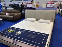 -天津梅江会展中心