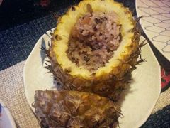 菠萝饭-紫滇源云南生态菜