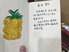 -JOJO实景沉浸侦探剧本杀(大悦城店)