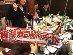 -古田居·特色寿司料理(星之岛旗舰店)