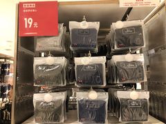 -优衣库(沈阳市府恒隆广场店)