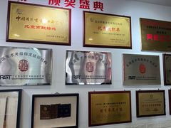 -阿妮亚少儿美术书法(望京店)