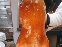 -宴礼烤鸭本味菜(蠡县商业步行街店)