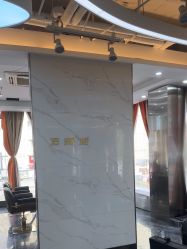 点击看大图 -发源地HAIR SALON
