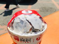 -喜识·冰糖葫芦·炒酸奶(保定钟楼店)