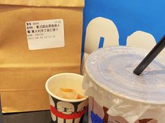 -Dogi&kiki Coffee(中心商务大厦店)
