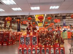 -麦德龙(浦东店)