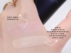 -天河领展广场