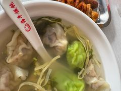 -海平馄饨(逍遥二路店)