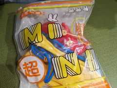 -海底捞火锅(奥山世纪城店)