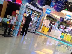 -大玩家(拱墅万达店)
