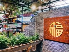 -品北铁锅炖  东北特色菜(北极大街店)