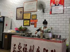 -正宗梧州牛肠酸