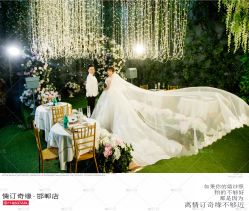 点击看大图 -情订奇缘婚纱摄影(和平路店)