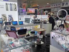 -胜灿苹果华为手机电脑维修回收(徐汇店)