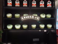 -淘米捞·米汤脆鲩鱼火锅(福田皇岗店)