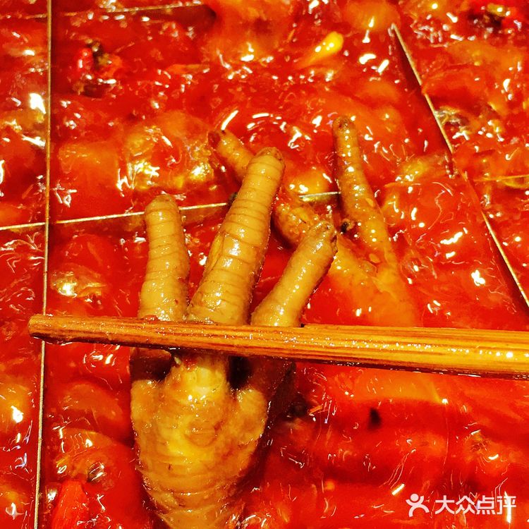 宝藏重庆九宫格火锅🔥辣到起飞你敢尝试吗⁉️