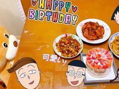 -幸福西饼生日蛋糕·下午茶(大明宫万达店)