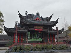 -柯岩风景区