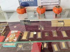 -中国民生银行(上海七宝支行)