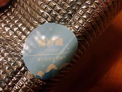 -好利来(丰益桥店)