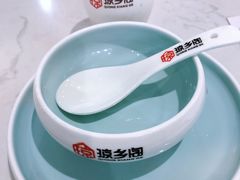 -香香海南菜餐厅