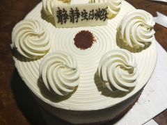 红丝绒-第戎蛋糕(恒隆广场店)