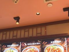 -鑫花溪牛肉米粉(印象水街都心荟店)