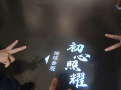 -中共一大纪念馆