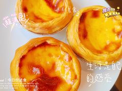 -万丽轩中餐厅·粤菜·客家菜-富力万丽酒店
