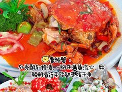 -小海豚•老字号海鲜餐厅(天涯店)