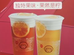 -快乐柠檬happylemon(日月光店)