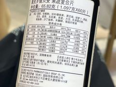 -浙江大学医学院附属邵逸夫医院(钱塘院区)