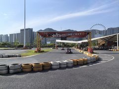 -千岛湖燃擎卡丁车赛车主题乐园(秀湖路店)