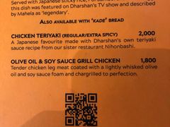 菜单-Ministry of Crab(科伦坡店)