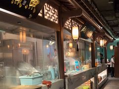 -佬麻雀·剁椒鱼头(京基KK One店)