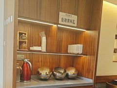 -温粥人(春晖路店)