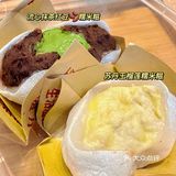 糯叽叽大集结