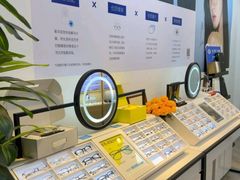 -天空之镜眼镜店蔡司依视路配镜授权零售店(望京颐堤港店)