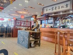 大堂-北京小肠陈饭庄(方庄店)